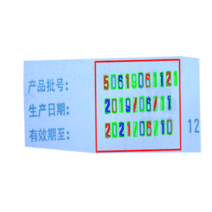 機(jī)器視覺(jué)字符缺陷檢測(cè)設(shè)備檢測(cè)絲印不良方案！